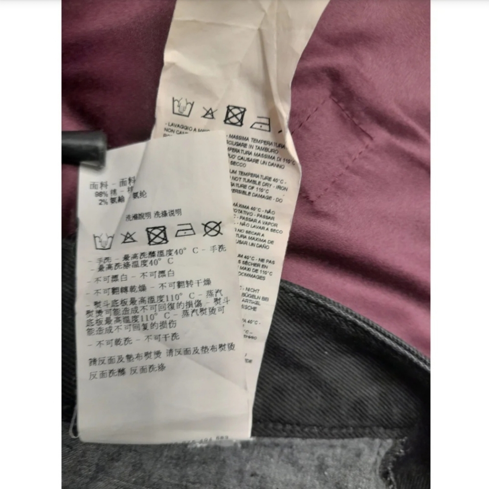 Emporio Armani Black Slim Jeans with Tapered Fit - Picture 8 of 8